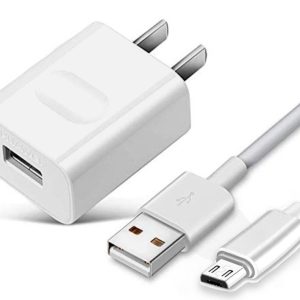 Cargador blanco marca huawei